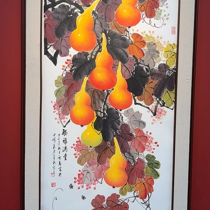 国画王广义老师国画作品