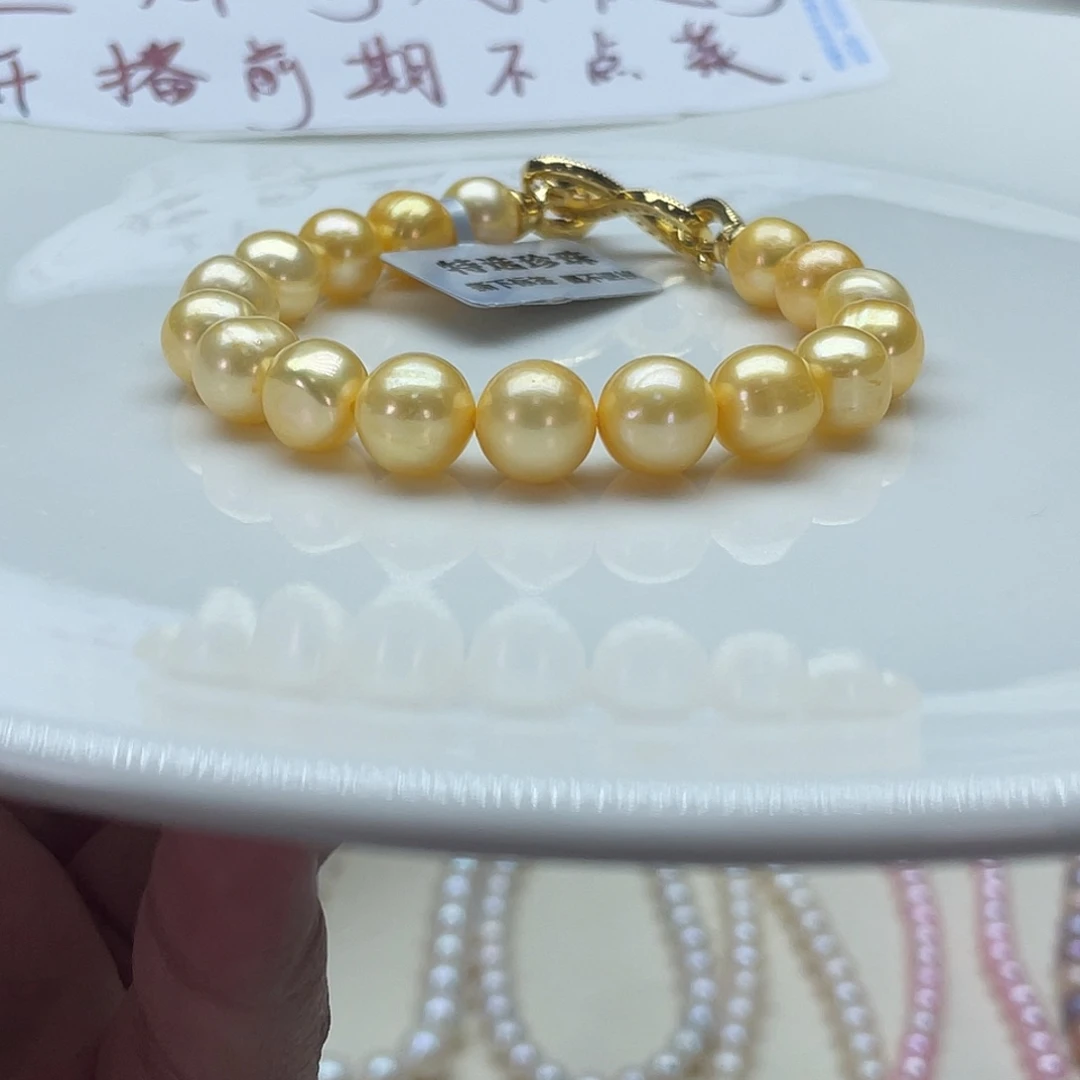 淡水珍珠手绳合金