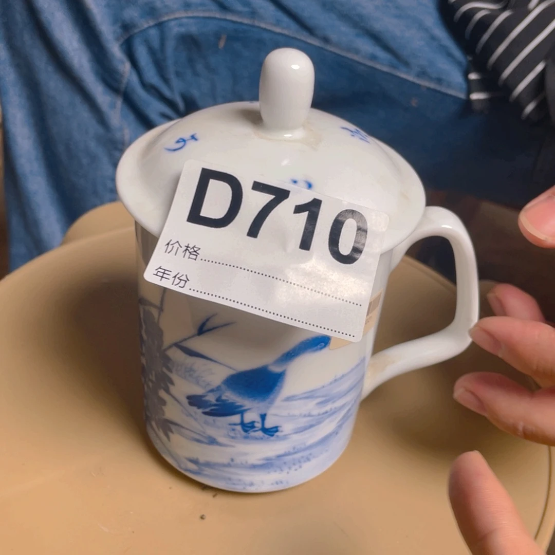 摆件D710陶瓷陶瓷陶瓷陶瓷