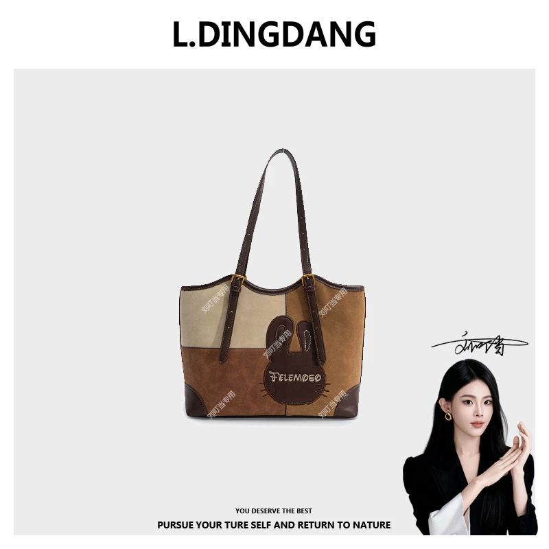 【刘叮当甄选】新款百搭女士单肩斜挎包包