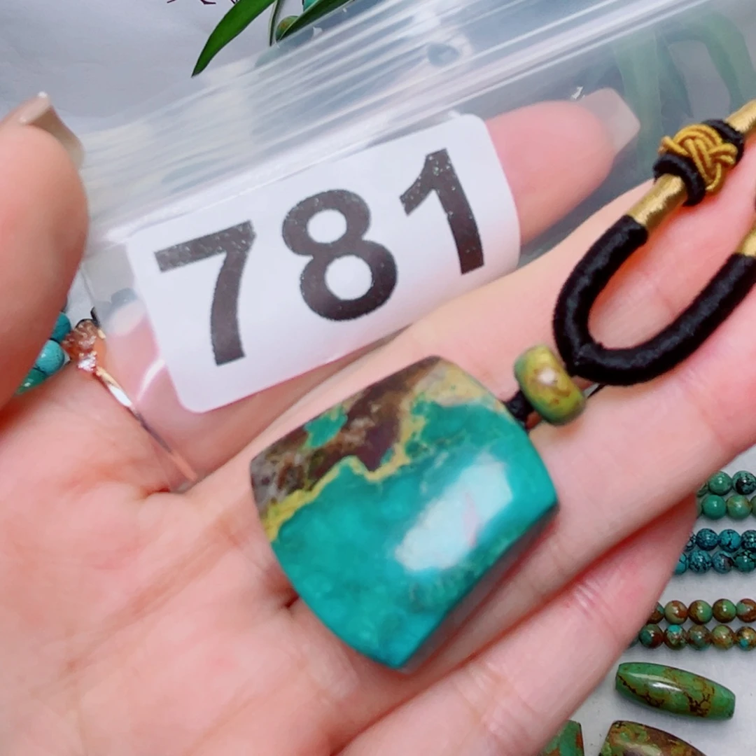 湖北原生态特色散珠配饰