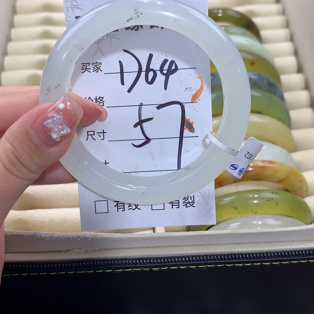 【闪购商品】未镶嵌蛇纹石玉手镯