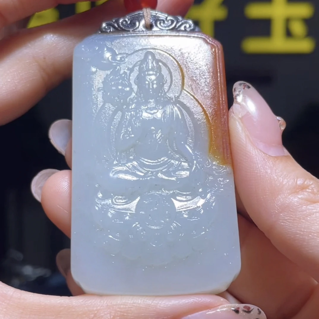 和田玉手把首饰珠宝拍一发一