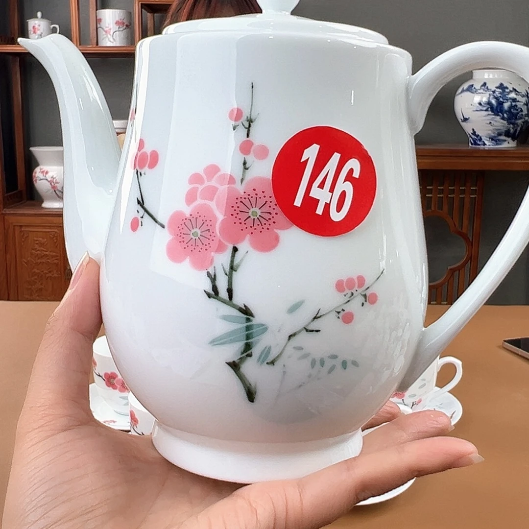 翠竹红梅石榴壶，微瑕