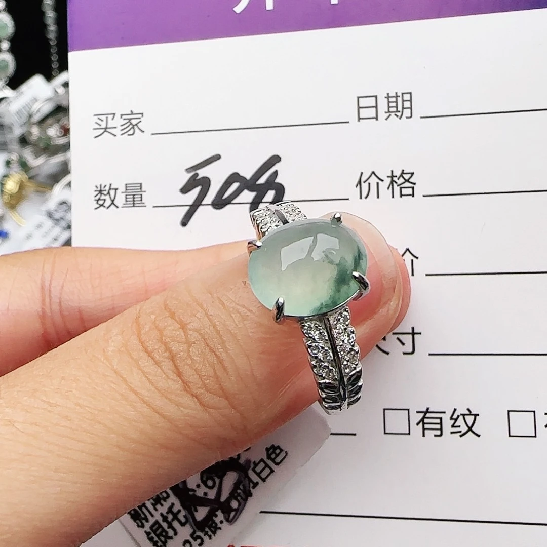 银S925镶嵌戒指翡翠戒指