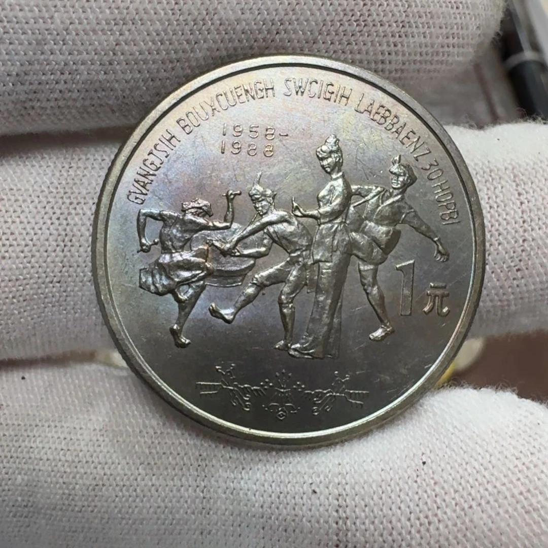 其他普通金属广西99