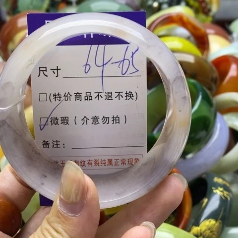 未镶嵌手镯石英质玉