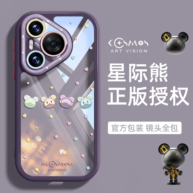 适用华为Pura80Pro手机壳透明Ultra卡通P80新款ins风防摔70星际熊