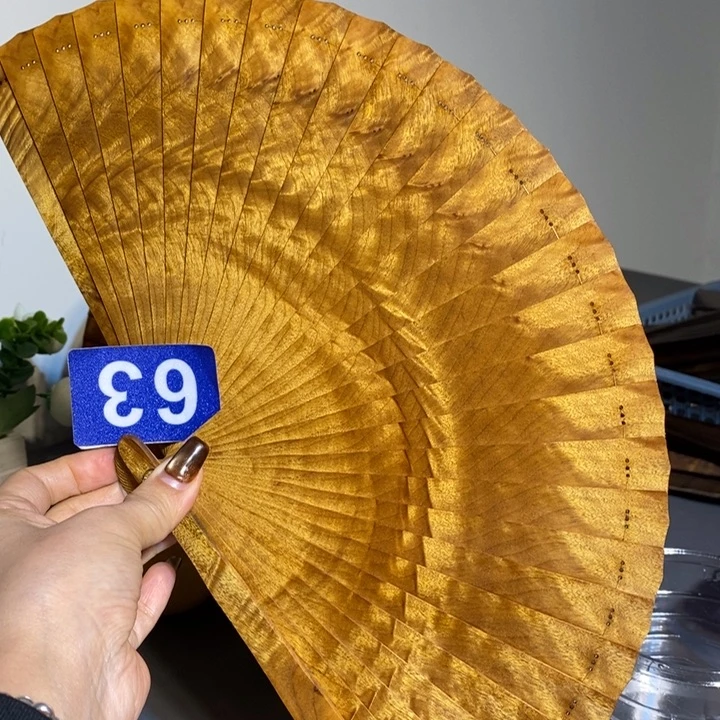 金丝楠金丝楠木扇子
