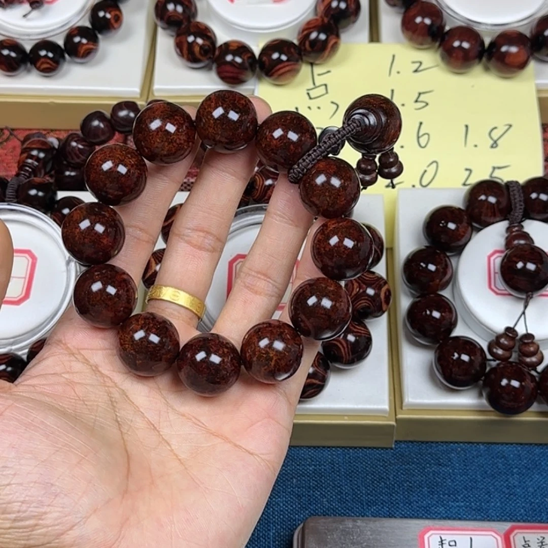 不***了花梨木类黄花梨2.0