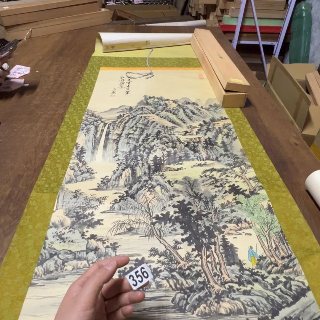 文**画哈哈哈哈哈哈哈哈哈哈356