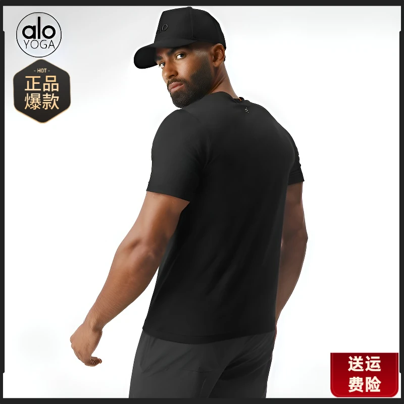 alo夏季冰丝透气短袖t恤圆领纯色运动跑步男速干吸湿排汗上衣百搭