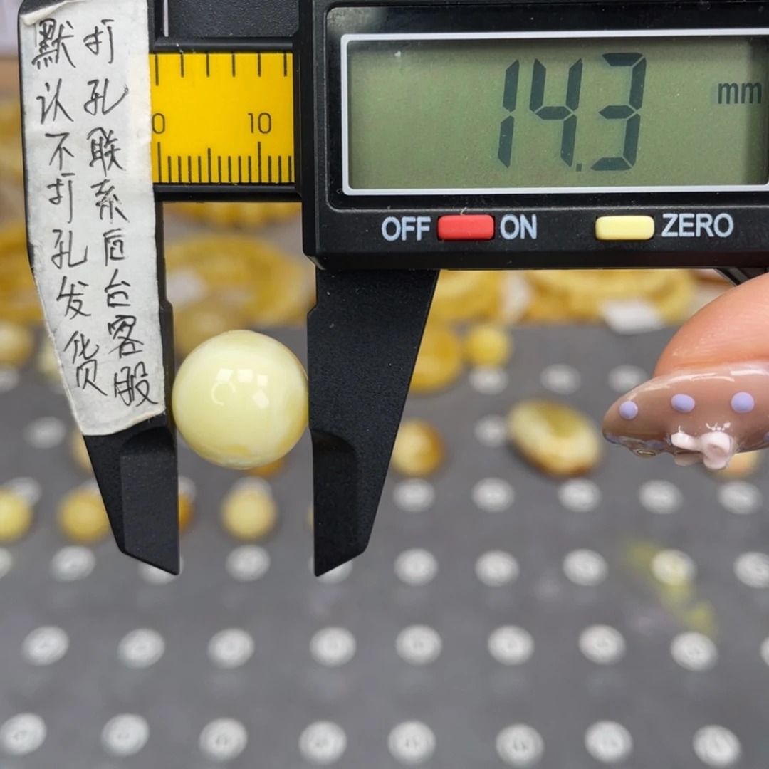 蜜蜡未镶嵌裸石44