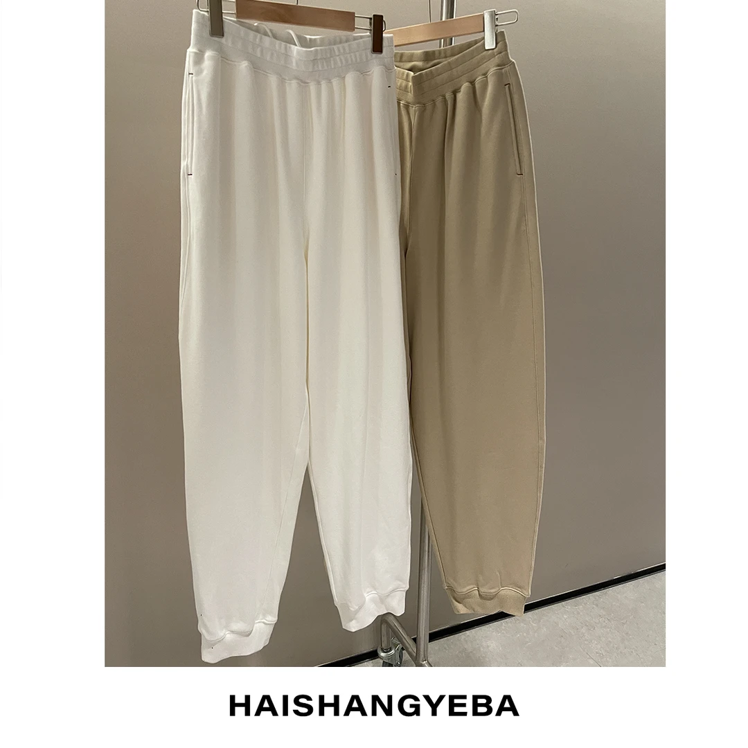 【海上叶爸】新款2024春秋百搭棉松紧腰宽松纯色简约束脚休闲裤