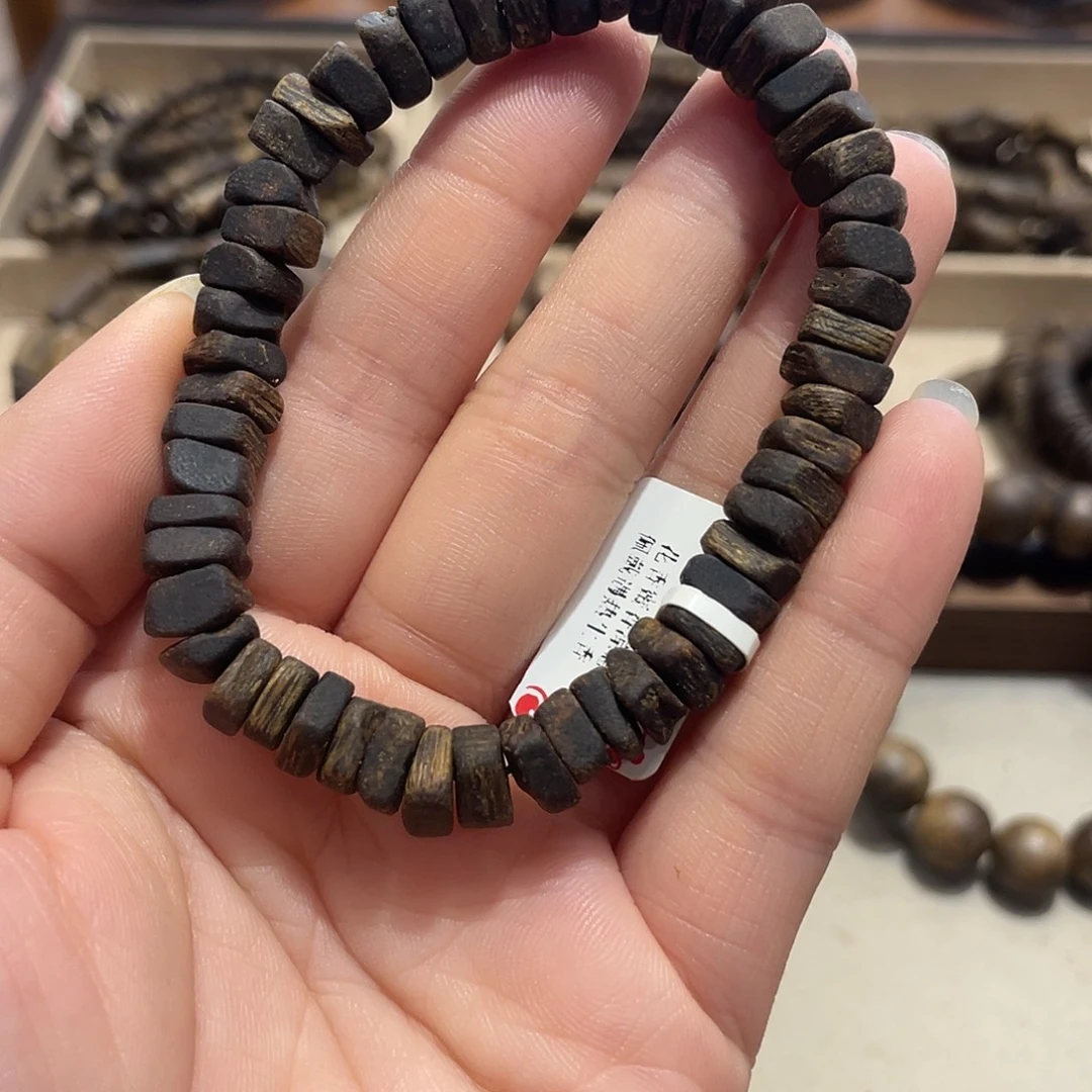 沉香沉香碎屑棋楠沉香老料厚片单圈沉水级花香蜜香