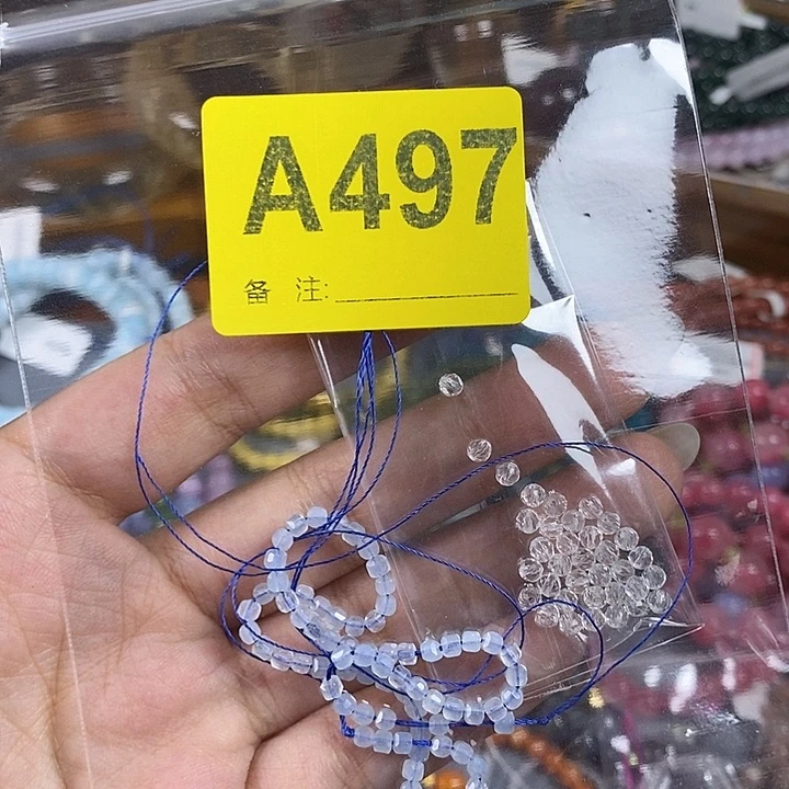 紫晶珠宝半成品未镶嵌一***光