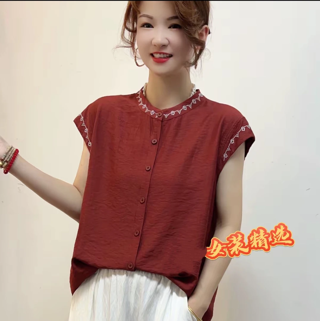 夏季新款洋气印花百搭显瘦减龄衬衫女气质优雅休闲纯色T恤短袖