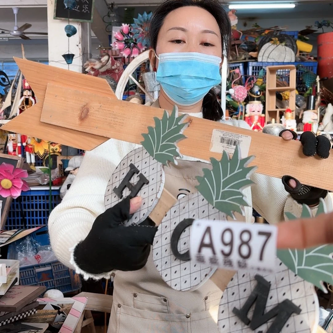 核桃木/黑胡桃（胡桃木）