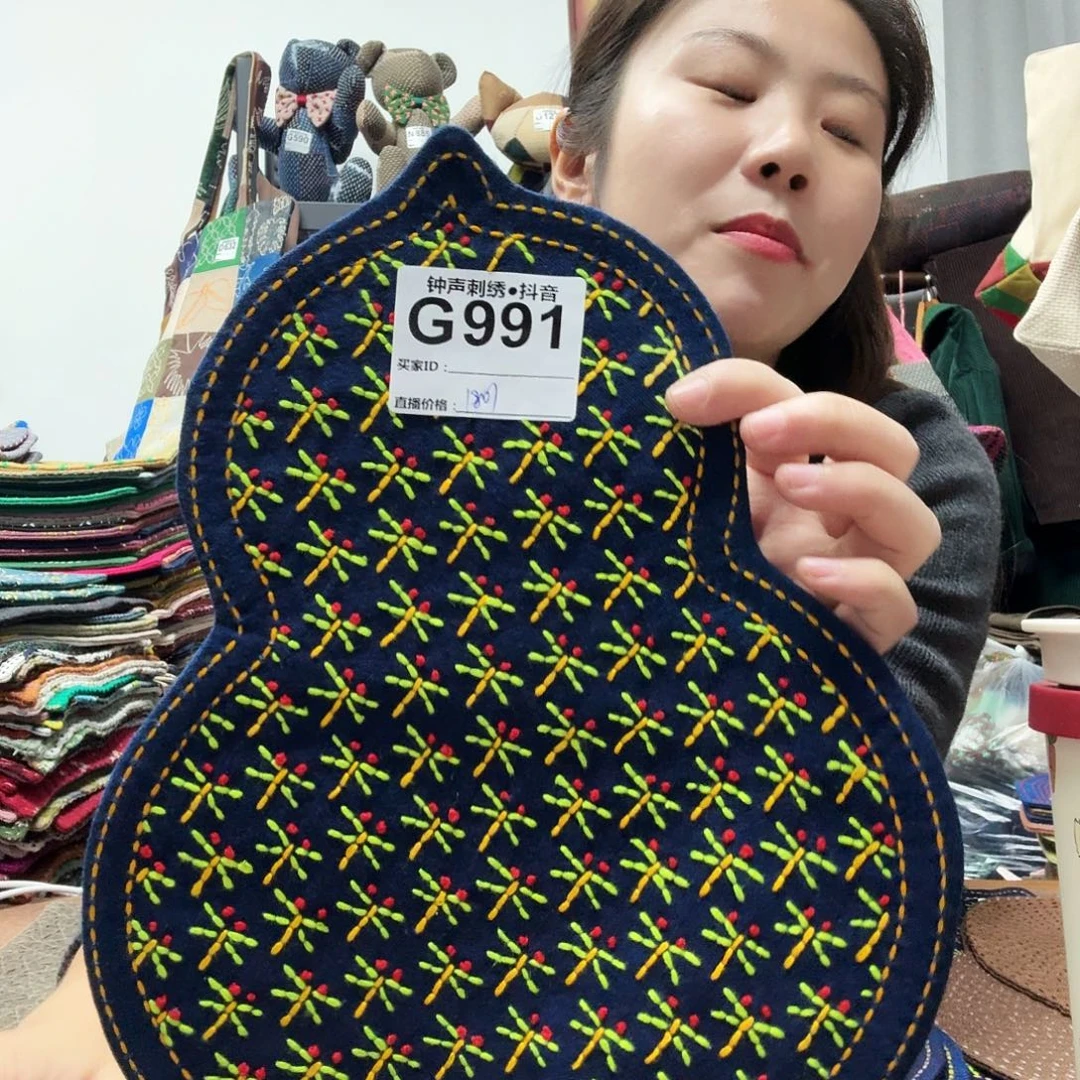 鸢***＊织绣sdfffffggggggggggggg