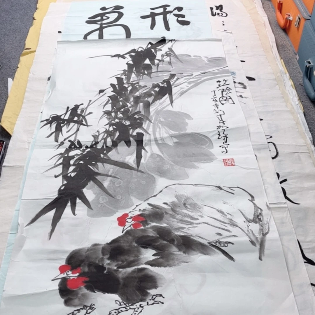 【闪购商品】C***k祝您开心快乐幸福美满