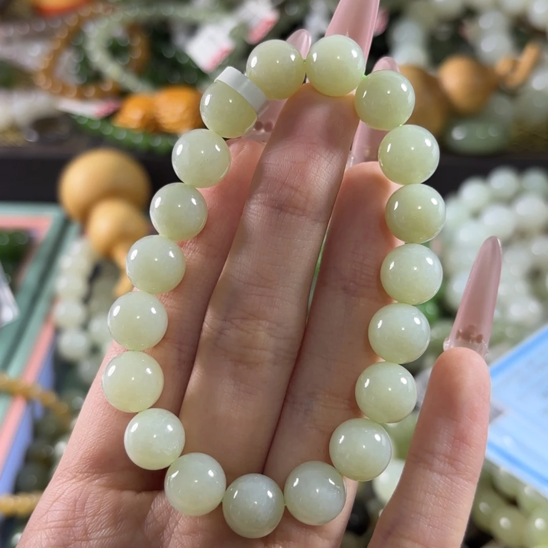 手链未镶嵌和田玉193