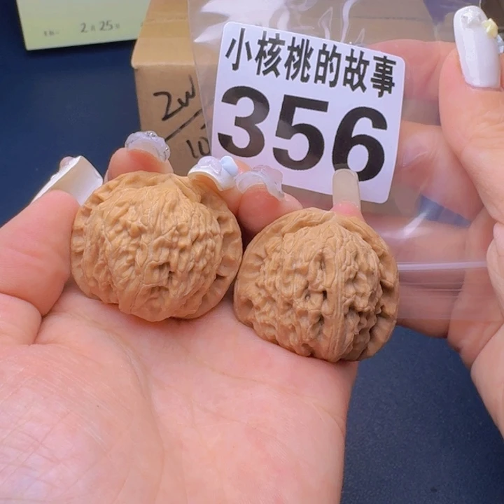 文玩核桃吊坠福利356