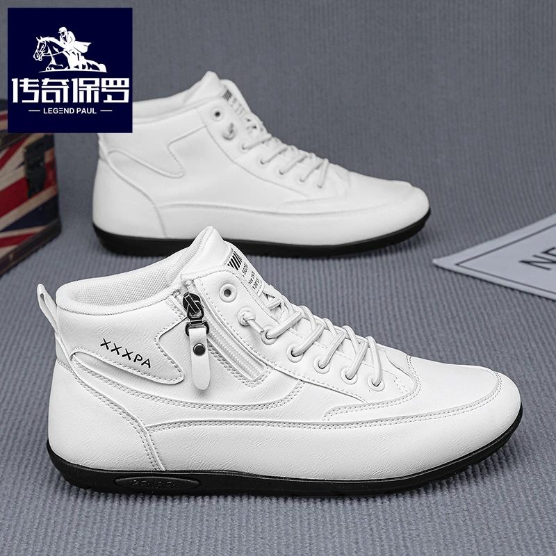 传奇保罗男鞋2025秋冬新款时尚休闲高帮皮鞋防滑防水运动板鞋潮鞋