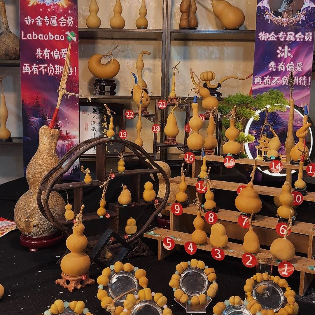 九***鹿葫芦手串九艺定向定向