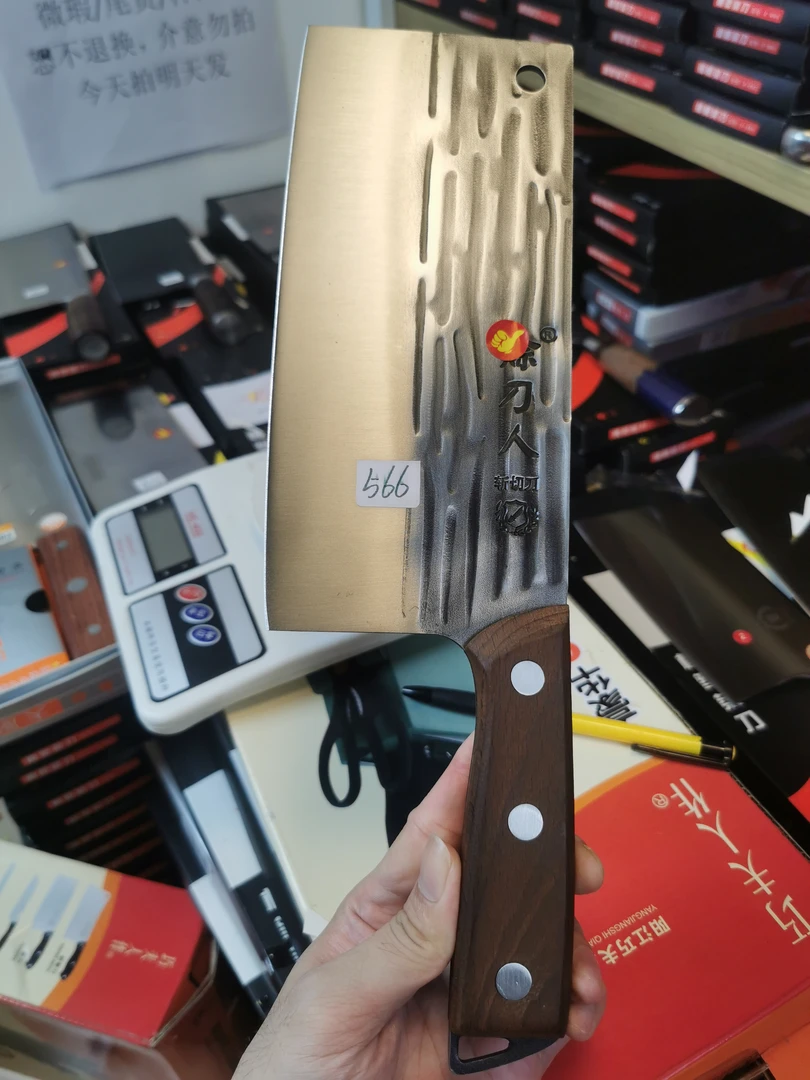 566号砍切两用刀（家用）