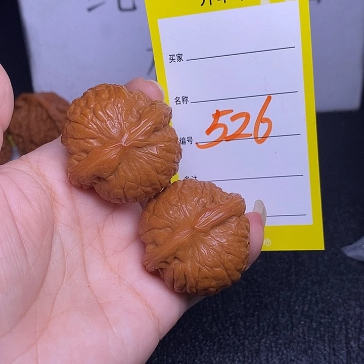 把件文玩核桃526/37乾隆磨