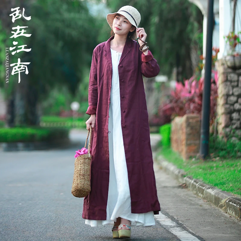 乱在江南亚麻休闲复古风衣女长款宽松系带春秋新款纯色文艺范外套
