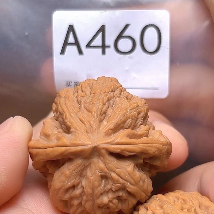 文玩核桃吊坠42大粗筋