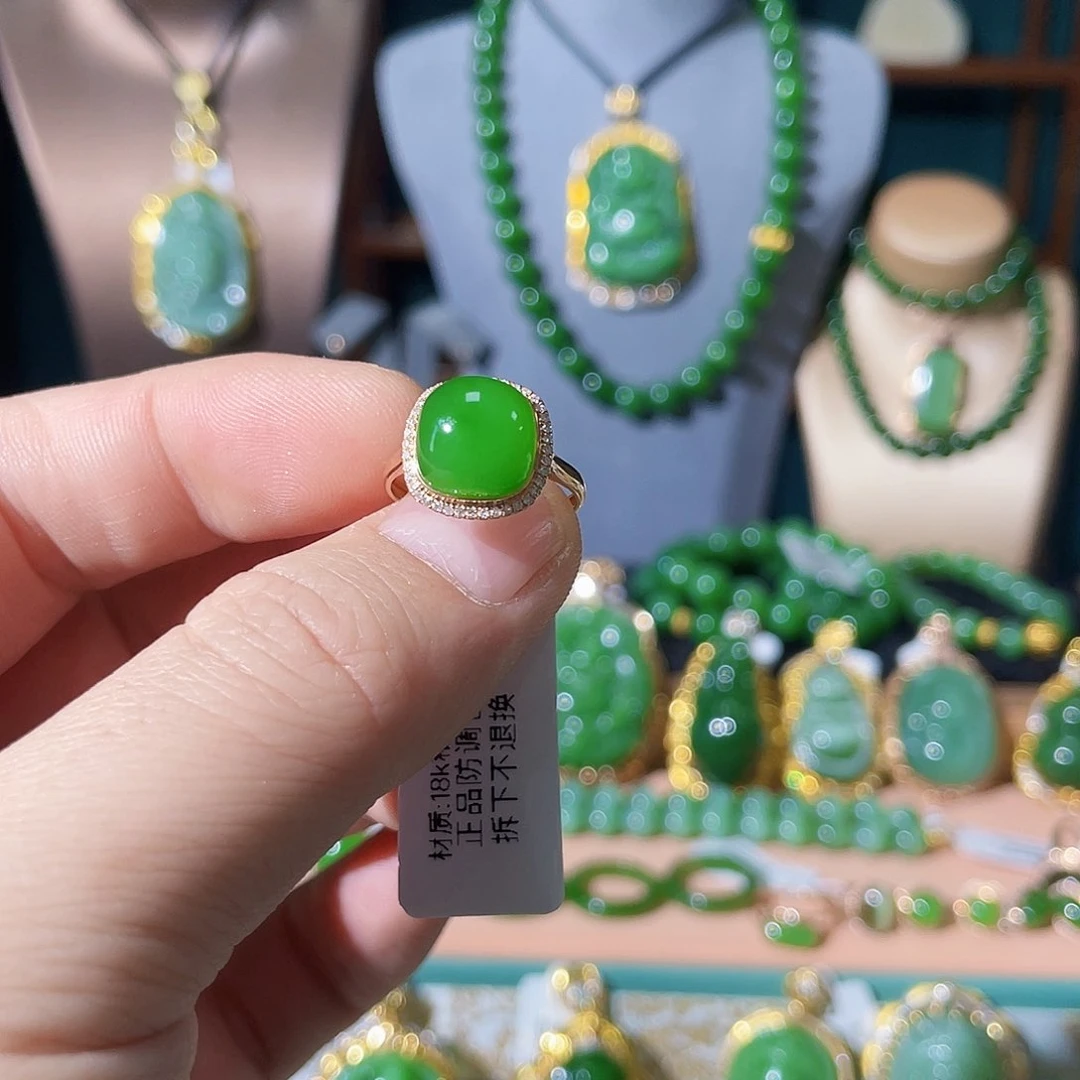 和田玉（碧玉）戒指18K金镶嵌