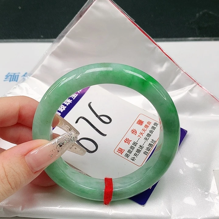 未镶嵌手镯翡翠翡翠手镯