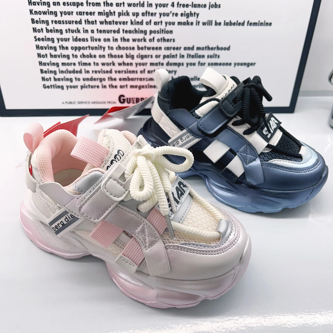 双网老爹休闲鞋，超轻EVA鞋底，魔术贴设计，舒适百搭，时尚潮流首选