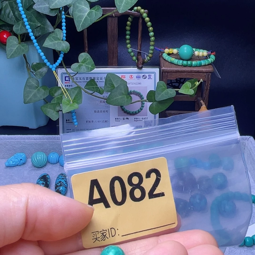 空竹粉丝福利十堰特色散珠