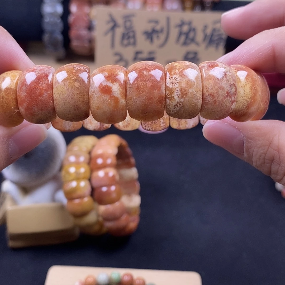 硅化珊瑚（珊瑚玉）未镶嵌手牌彩满花 5