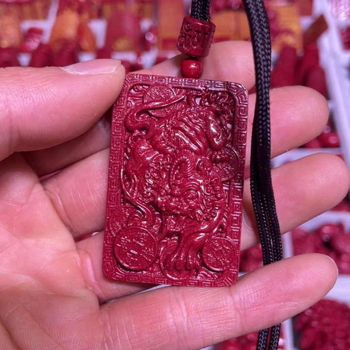 天然辰砂紫金砂貔貅吊坠