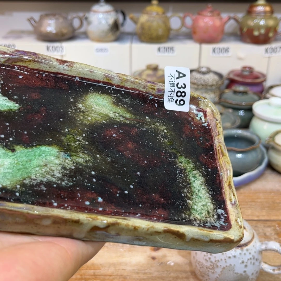 汐***玥陶瓷艺术品333333