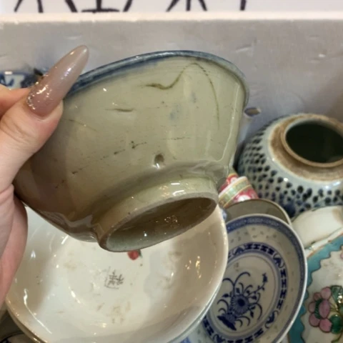 青瓷山**里