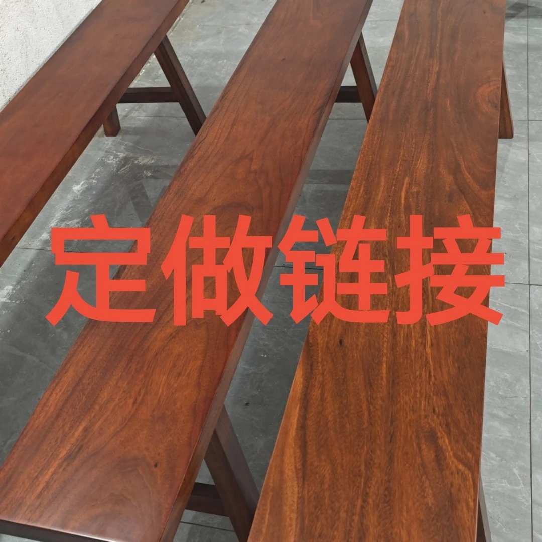 胡桃木茶桌大板台