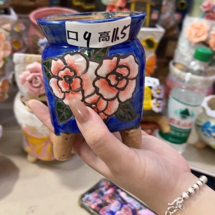 满18.8米包邮发货