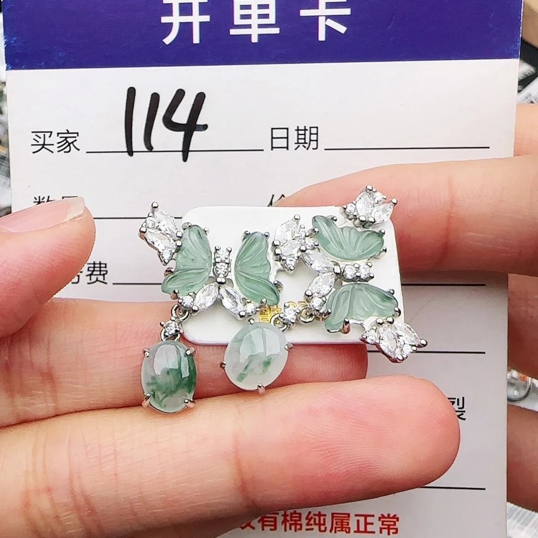 银S925镶嵌戒指翡翠戒指