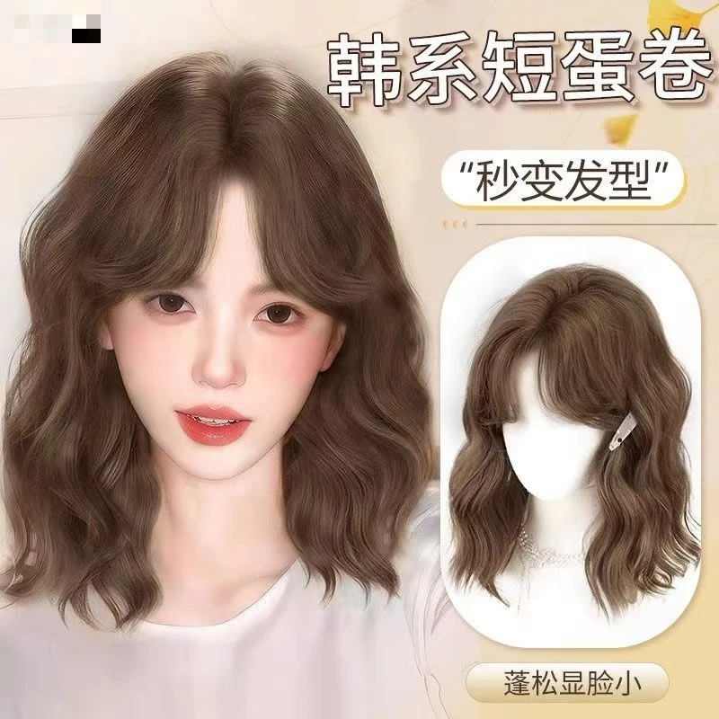 女短卷发水波纹卷女全头套自然蓬松仿真发法式蛋卷假发全头套