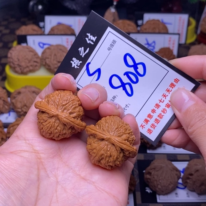 吊坠文玩核桃35白狮子808