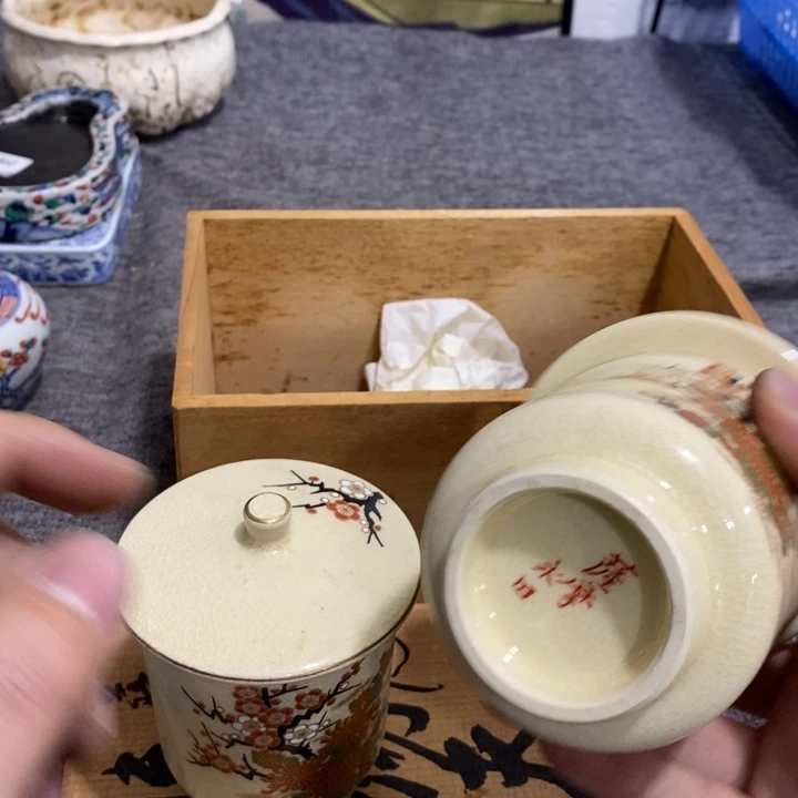 紫砂茶杯非常漂亮好看的花瓶