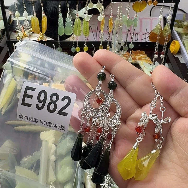 灯***_蛇纹石玉合金发饰