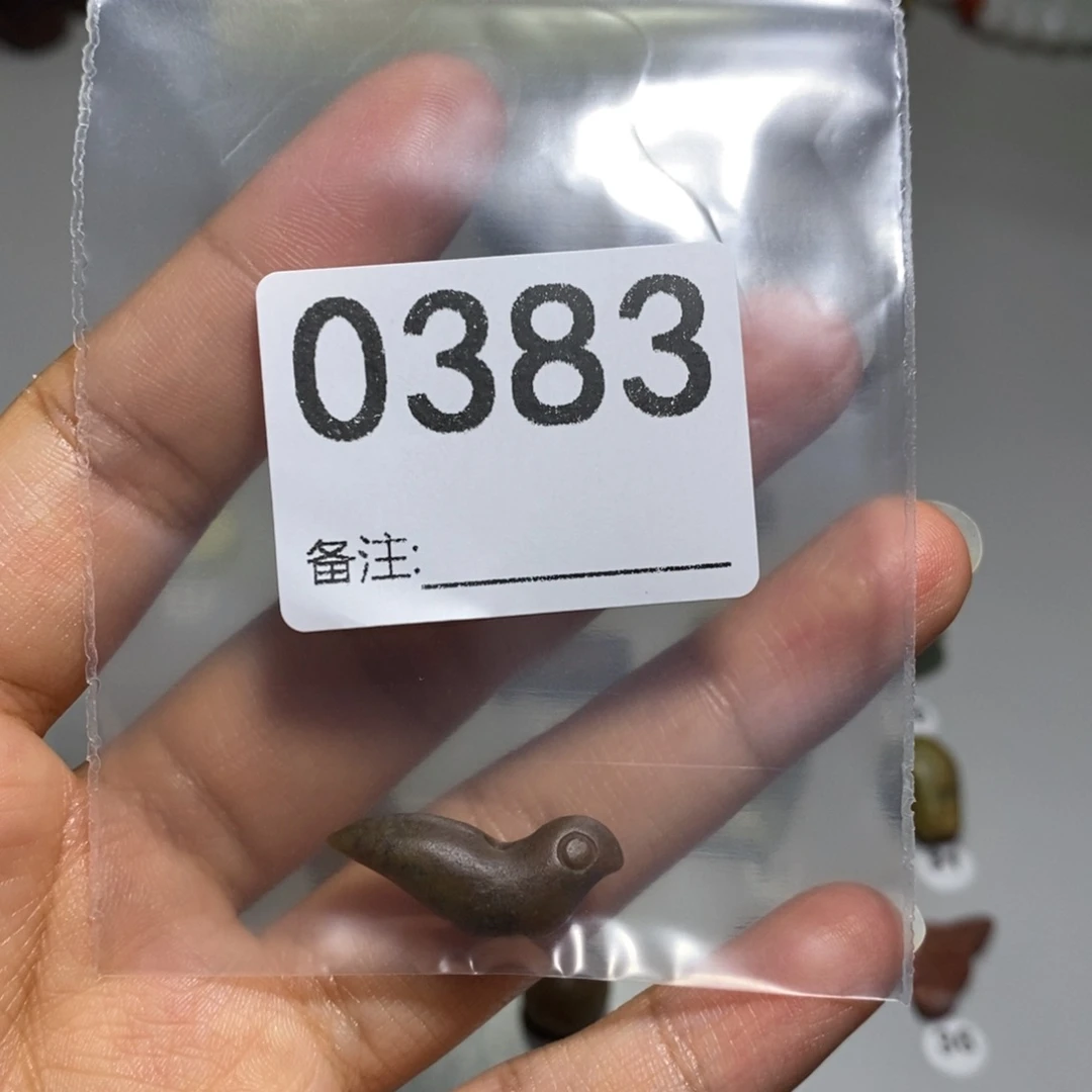 颈饰未镶嵌透闪石质玉满*?