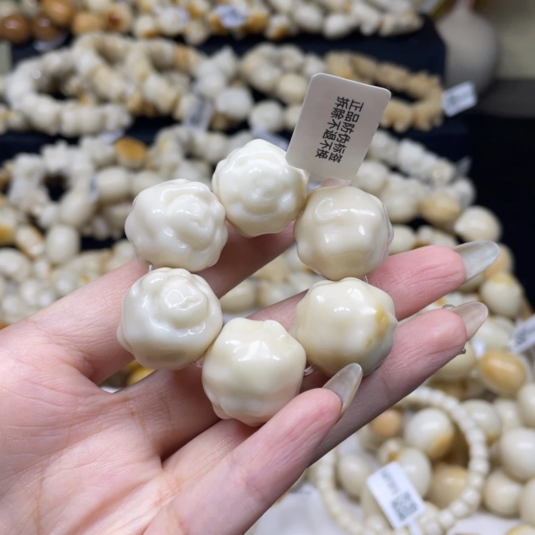 菩提根/象牙果吊坠9253羊羊山竹瑕疵