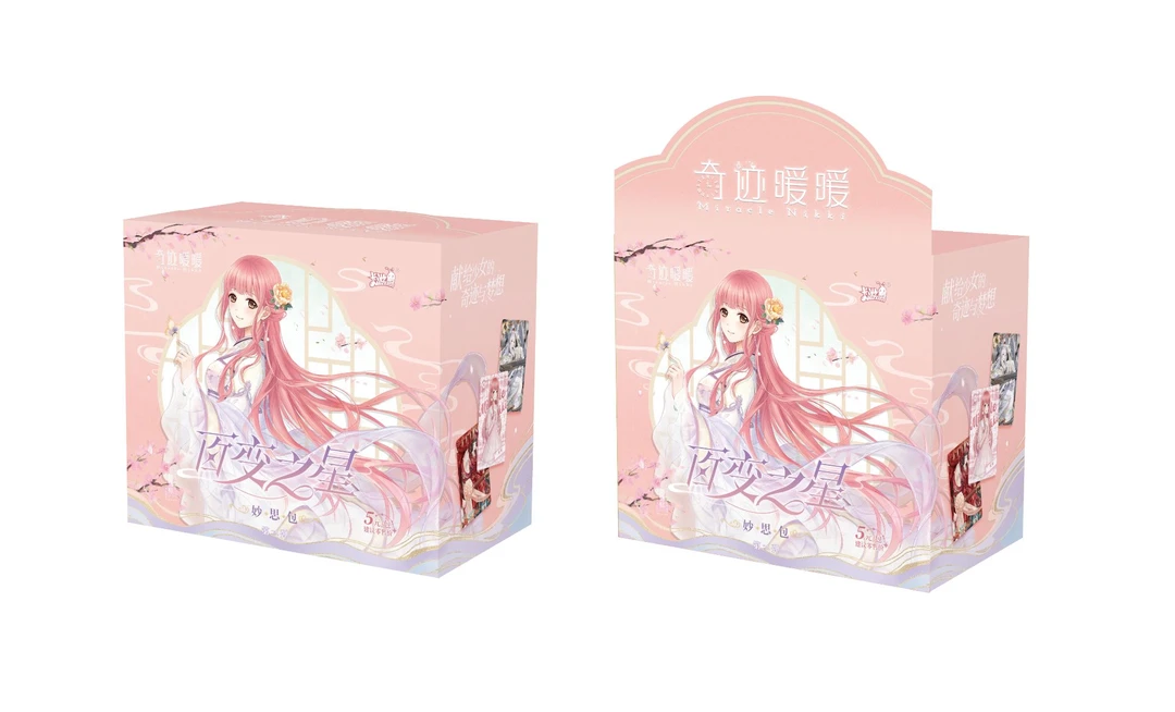 【拆卡】卡游 奇迹暖暖-百变之星妙思包 第二弹（5）收藏卡牌盲盒 K